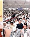 समृद्ध आध्यात्मिक परंपराएं भारत को बना रही है विश्व गुरुः उप राष्ट्रपति समृद्ध आध्यात्मिक परंपराएं भारत को बना रही है विश्व गुरुः उप राष्ट्रपति16