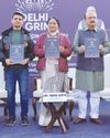 इसका उद्देश्य छात्रों में भविष्योन्मुखी तकनीकी दक्षताएँ विकसित करनाः सीएम इसका उद्देश्य छात्रों में भविष्योन्मुखी तकनीकी दक्षताएँ विकसित करनाः सीएम9