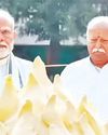 नरेंद्र मोदी के बाद कौन बनेगा पीएम? RSS प्रमुख मोहन भागवत ने बता दिया नरेंद्र मोदी के बाद कौन बनेगा पीएम? RSS प्रमुख मोहन भागवत ने बता दिया30