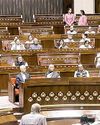 हम संसद में चर्चा को तैयार हम संसद में चर्चा को तैयार1