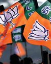 यूपी को आज मिलेगा नया अध्यक्ष, अब दिल्ली पर रहेगी नजर यूपी को आज मिलेगा नया अध्यक्ष, अब दिल्ली पर रहेगी नजर32