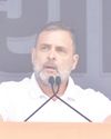 राहुल गांधी : EC भाजपा के लिए काम कर रहा, सवाल पूछा, जवाब नहीं मिला राहुल गांधी : EC भाजपा के लिए काम कर रहा, सवाल पूछा, जवाब नहीं मिला37
