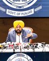 फतेहगढ़ साहिब में शहीदी सभा पर 50 लाख से ज्यादा संगत होगी नतमस्तक: सीएम फतेहगढ़ साहिब में शहीदी सभा पर 50 लाख से ज्यादा संगत होगी नतमस्तक: सीएम22