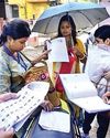 वोटर लिस्ट से काटे जा सकते हैं 58 लाख से ज्यादा वोटर्स के नाम वोटर लिस्ट से काटे जा सकते हैं 58 लाख से ज्यादा वोटर्स के नाम0