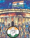 राजनीतिक विमर्श और विवाद का गिरता स्तर राजनीतिक विमर्श और विवाद का गिरता स्तर24