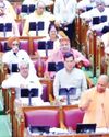 यूपी विधानसभा सत्र में पहले दिन कफ सिरप कांड पर नोंकझोंक28