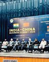 जीआईबीएफ ने किया द्विपक्षीय व्यापार समारोह और बिजनेस एक्सीलेंस अवार्ड का आयोजन32