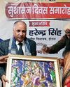 लघु सचिवालय होडल के सभागार में गरिमामय रूप से मनाया गया सुशासन दिवस समारोह30