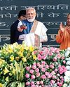 भाजपा के राज में हर विभूति को सम्मान3