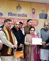 सुशासन केवल शब्द नहीं, आम नागरिक के जीवन को सरल बनाने की सशक्त व्यवस्था है : कृष्णपाल32
