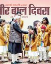 विकसित भारत के लक्ष्य तक ले जाएंगे जेन जी और जेन अल्फा2