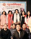 Aaj Samaaj