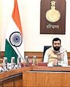 मानसून से पहले सभी ड्रेनों की सफाई समय रहते सुनिश्चित की जाएः सीएम मानसून से पहले सभी ड्रेनों की सफाई समय रहते सुनिश्चित की जाएः सीएम6