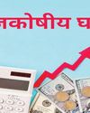 Aaj Samaaj