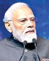 Aaj Samaaj