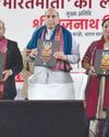 Aaj Samaaj