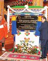 भूटान के साथ स्थिरता और विश्वास पर आधारित साझेदारी को और मजबूत करेंगे : गौतम अडानी54