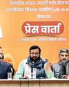 विकसित भारत के लिए मनरेगा में सुधार हेतु लाया गया है जी राम जी एक्ट : सीएम विकसित भारत के लिए मनरेगा में सुधार हेतु लाया गया है जी राम जी एक्ट : सीएम18