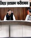 Aaj Samaaj