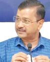 गुजरात हाईकोर्ट ने केजरीवाल की याचिका खारिज की, पीएम मोदी की डिग्री केस में झटका38