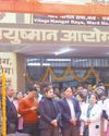रेखा ने 81 नए ‘आयुष्मान आरोग्य मंदिर’ जनता को किए समर्पित11