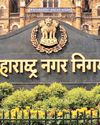 महाराष्ट्र की 29 नगर निगम में वोटिंग खत्म30