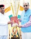 पीएम मोदी पर नई किताब को कर्नाटक के राज्यपाल ने सराहा पीएम मोदी पर नई किताब को कर्नाटक के राज्यपाल ने सराहा29