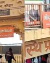 हरिद्वार के हरकी पैड़ी पर जगह-जगह लगे बोर्ड गैर हिंदुओं का प्रवेश निषेध, रील बनाना भी पूरी तरह वर्जित26