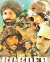 'बॉर्डर 2' की रिलीज से पहले ओटीटी पर देखिए सनी देओल की 'बॉर्डर'51