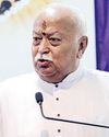 ...तब तक भारत विश्वगुरु बना रहेगा: भागवत4
