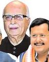 45 वर्ष में किसे कैसे मिलती रही भाजपा की कमान30