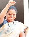 बीआरएस से निलंबन के बाद नई पार्टी बनाएंगी के कविता33