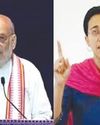 दिल्ली की कानून व्यवस्था पर आप नेता आतिशी ने गृह मंत्री शाह को लिखा पत्र11