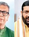 राज्य स्तरीय गणतंत्र दिवस समारोह में राज्यपाल पंचकूला में और मुख्यमंत्री सैनी गुरुग्राम में फहराएंगे राष्ट्रीय ध्वज16