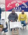 Aaj Samaaj