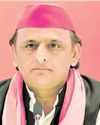 बीएमसी और बिहार नतीजों से सपा सतर्क, ओवैसी-चंद्रशेखर फैक्टर ने बढ़ाई टेंशन बीएमसी और बिहार नतीजों से सपा सतर्क, ओवैसी-चंद्रशेखर फैक्टर ने बढ़ाई टेंशन32