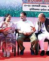 Aaj Samaaj