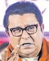 मुंबई में बन रहे 'बिहार भवन' को लेकर क्यों हो रहा बवाल मुंबई में बन रहे 'बिहार भवन' को लेकर क्यों हो रहा बवाल31