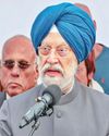 Aaj Samaaj
