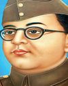 देश के असली हीरो व अजेय योद्धा नेताजी सुभाष बोस17