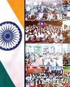 रोजगार का अवसर देना सरकार का लक्ष्य3