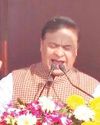 Aaj Samaaj