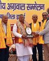 अखिल भारतीय अग्रवाल सम्मेलन हरियाणा का जिला इकाई फरीदाबाद द्वारा सफल आयोजन26