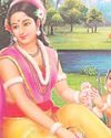 Aaj Samaaj