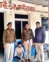 सौतेले बाप ने की 2 वर्षीय बेटे की हत्या, पुलिस चौकी सीकरी टीम ने किया गिरफ्तार सौतेले बाप ने की 2 वर्षीय बेटे की हत्या, पुलिस चौकी सीकरी टीम ने किया गिरफ्तार40