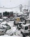 हिमाचल में बर्फबारी, 889 सड़कें और हजारों बिजली ट्रांसफार्मर ठप, उत्तराखंड में सड़कों पर 4 फीट बर्फ हिमाचल में बर्फबारी, 889 सड़कें और हजारों बिजली ट्रांसफार्मर ठप, उत्तराखंड में सड़कों पर 4 फीट बर्फ3