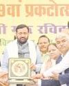 जनहित और अंत्योदय की भावना से प्रेरित है केंद्रीय बजट: सैनी15