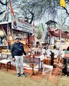 Aaj Samaaj