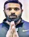 Aaj Samaaj