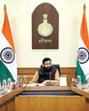 Aaj Samaaj